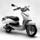 Arctic White Lance Cali Classic 125 Scooter