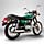 Rear View - SYM Wolf Classic 150cc Scooter